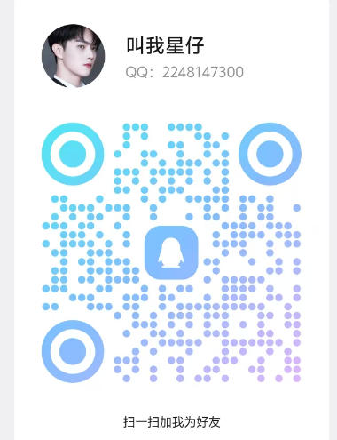 客服QQ二维码